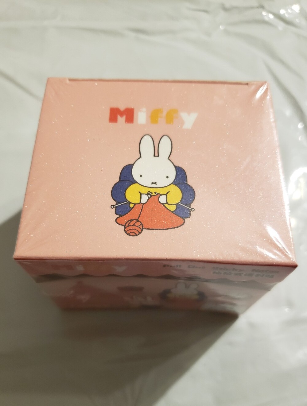 Miffy Sticker Label Box - Picture 3 of 3